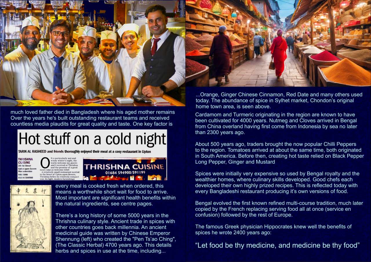 The Thrishna Story about a Premium Bangladeshi Restaurant